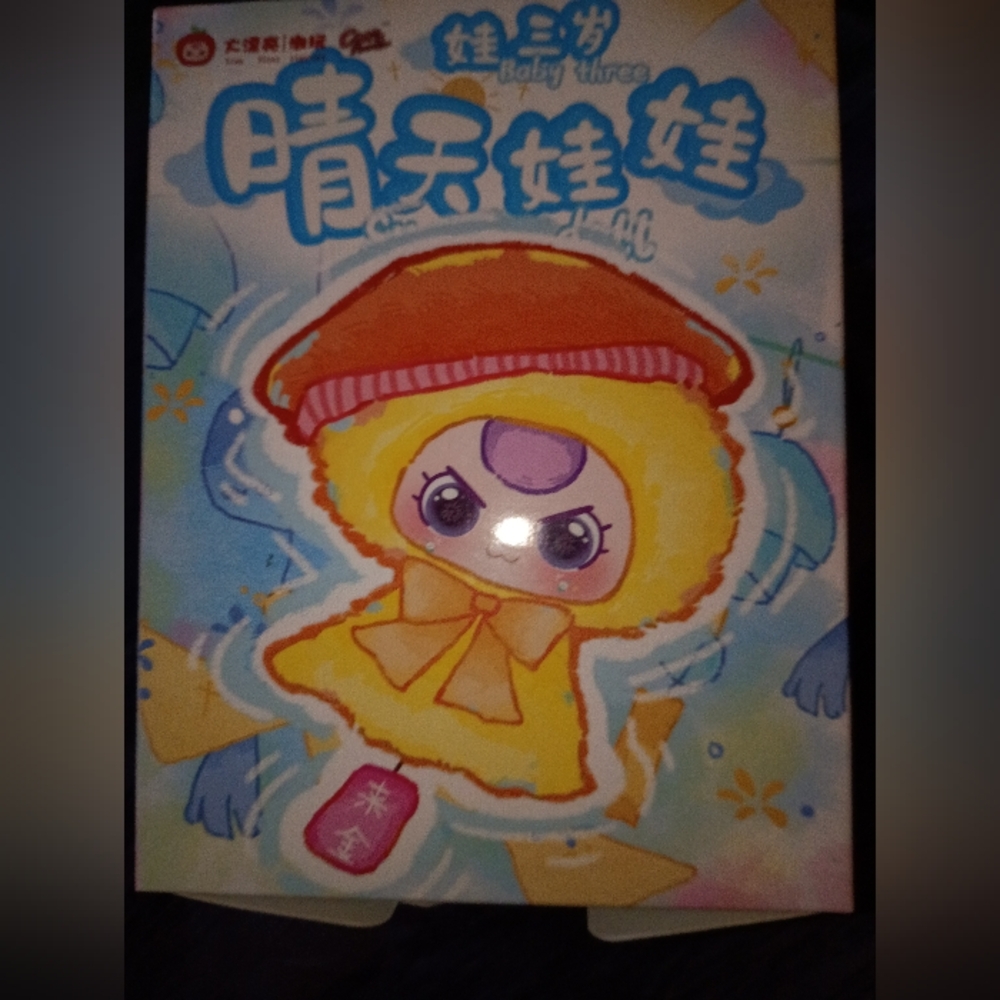 Baby Three Sonny Dolls Confirmed Teal